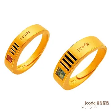 J’code真愛密碼 愛情電路黃金/純銀女墜子 送項鍊 歷史價格詳細信息
