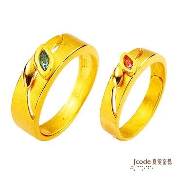 J’code真愛密碼 浪漫心 純金墜飾 歷史價格詳細信息