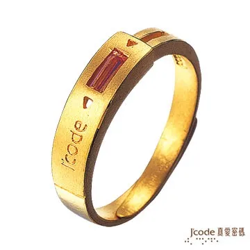 J’code真愛密碼-追夢人純金+925銀墜飾 歷史價格詳細信息