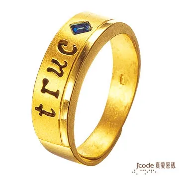 J’code真愛密碼 情不自禁 純金對戒 歷史價格詳細信息