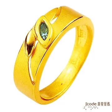 J’code真愛密碼 浪漫心 純金墜飾 歷史價格詳細信息