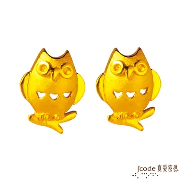 J’code真愛密碼 貓相伴黃金墜子 送項鍊 歷史價格詳細信息