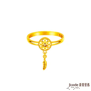 J’code真愛密碼金飾 捕夢網黃金墜子-星星款 送項鍊 歷史價格詳細信息