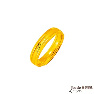 黃金女戒指 永世的契約 9999純黃金戒指 | 晶漾金飾鑽石JingYang Jewelry 歷史價格詳細信息