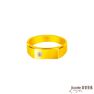 J’code真愛密碼金飾 俐落黃金成對戒指 歷史價格詳細信息