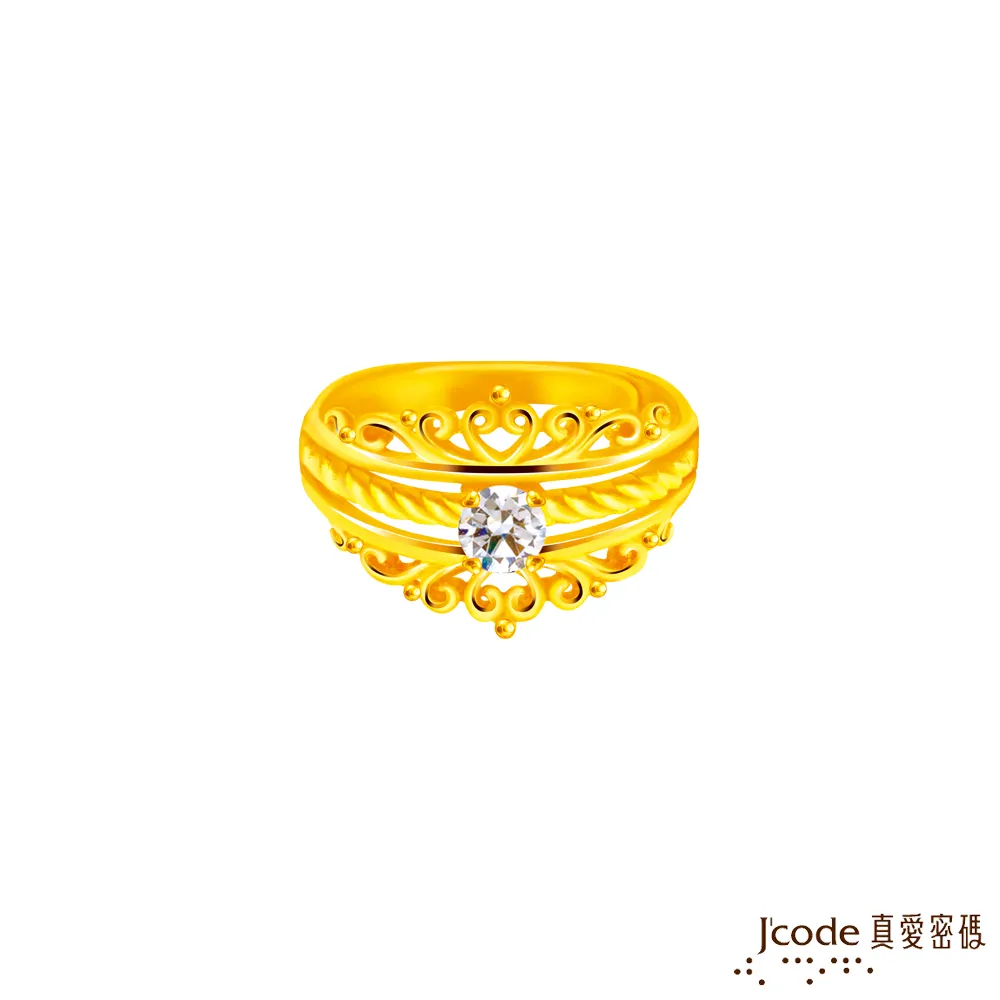 J’code真愛密碼 小公主黃金+316L玫瑰金白鋼項鍊 歷史價格詳細信息