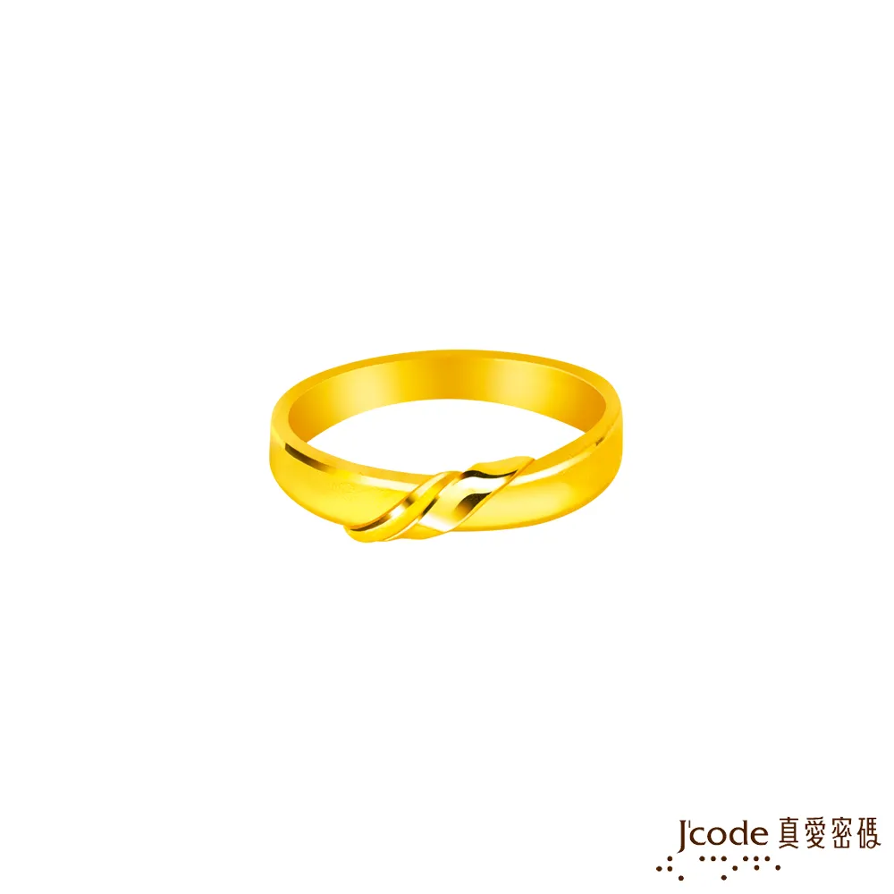 J’code真愛密碼金飾 愛你腸久硬金編織手鍊 歷史價格詳細信息