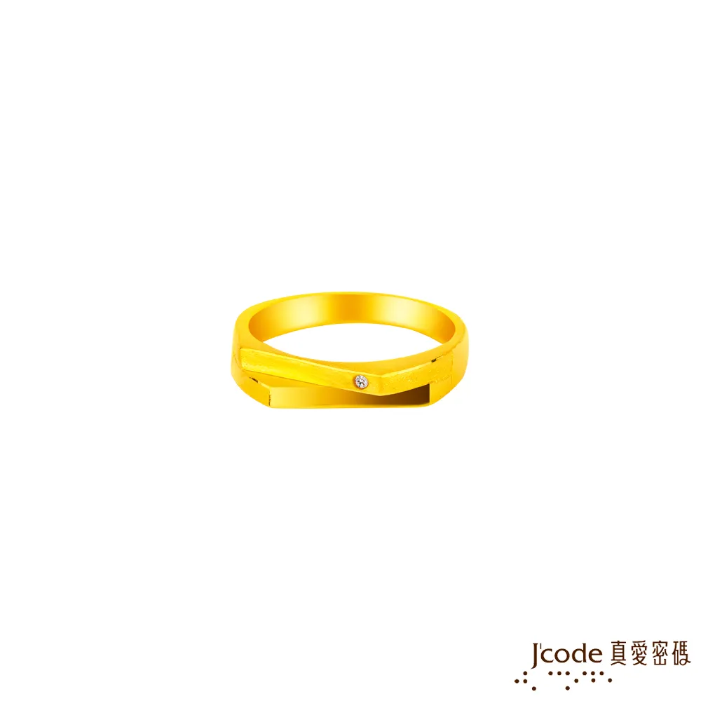 未來你是誰：牛津大學的6堂領導課【金石堂】 歷史價格詳細信息