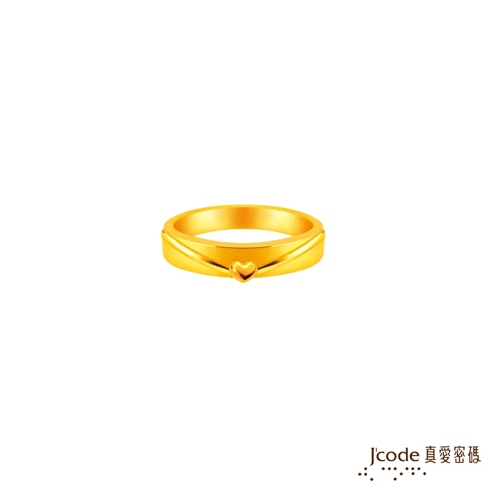 J’code真愛密碼 情書 純金墜飾 歷史價格詳細信息