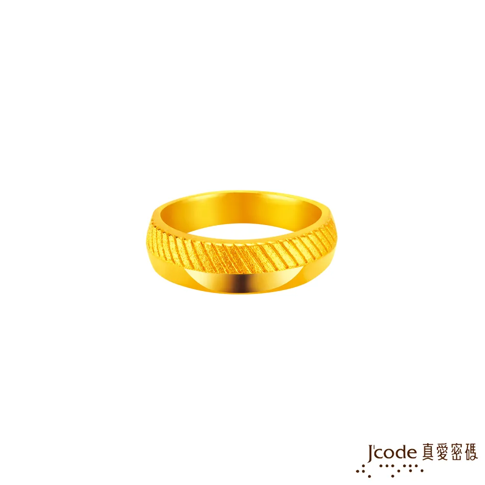 Jcode真愛密碼金飾 守護U黃金/純銀項鍊 歷史價格詳細信息