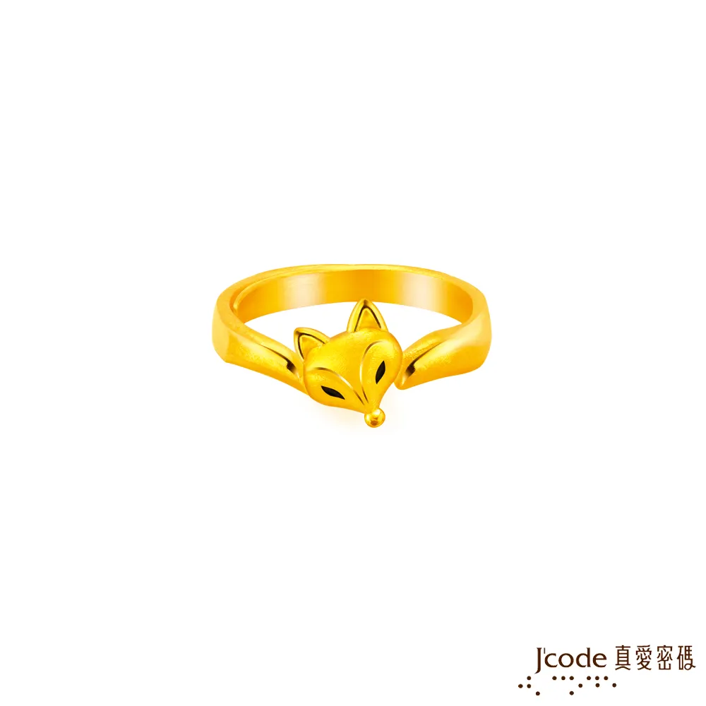 Jcode真愛密碼金飾 優雅銀杏硬金編織手鍊 歷史價格詳細信息