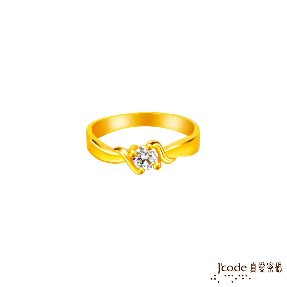 J’code真愛密碼金飾 閃閃愛情黃金手鍊 歷史價格詳細信息