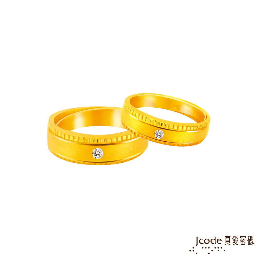 J’code真愛密碼金飾 命定緣份硬金編織男手鍊 歷史價格詳細信息