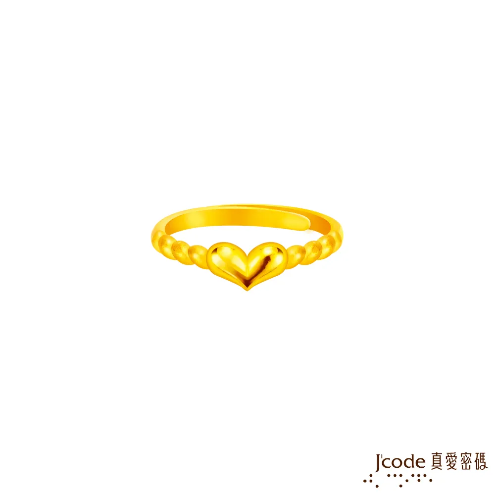J’code真愛密碼金飾 小愛心黃金戒指 歷史價格詳細信息