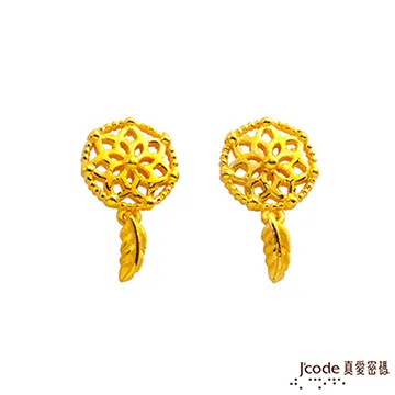 J’code真愛密碼 好夢黃金/純銀墜子 送項鍊 歷史價格詳細信息