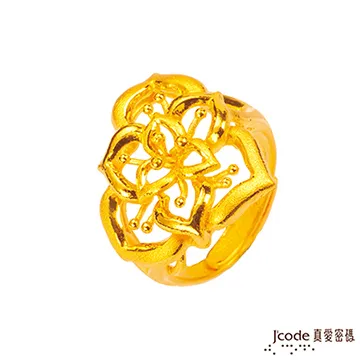 J’code真愛密碼-璀璨銀杏金+925銀墜飾 歷史價格詳細信息