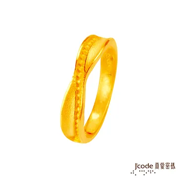 J’code真愛密碼 水瓶座守護-三環渦漩純銀女墜子 送項鍊 歷史價格詳細信息