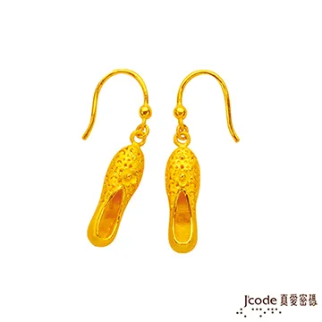 J’code真愛密碼 繡花金鞋黃金耳環 歷史價格詳細信息