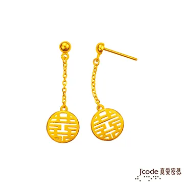 J’code真愛密碼 囍上心頭黃金女戒指 歷史價格詳細信息