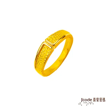 J’code真愛密碼 牽手到老黃金戒指-大 歷史價格詳細信息