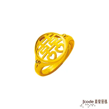 J’code真愛密碼 囍上心頭黃金女戒指 歷史價格詳細信息