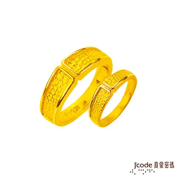 J’code真愛密碼 牽手到老黃金戒指-大 歷史價格詳細信息