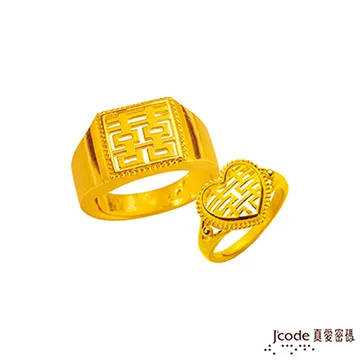 碼頭上的陌生人/歐大旭【城邦讀書花園】 歷史價格詳細信息