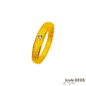黃金女戒指 純愛之冠 9999純黃金戒指 | 晶漾金飾鑽石JingYang Jewelry 歷史價格詳細信息