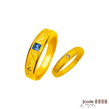 J’code真愛密碼 世紀之戀黃金女戒指 歷史價格詳細信息