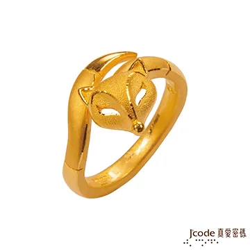 J’code真愛密碼 美人魚 純金+925純銀墜 歷史價格詳細信息