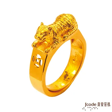 J’code真愛密碼 咬錢虎黃金中國繩手鍊-大 歷史價格詳細信息