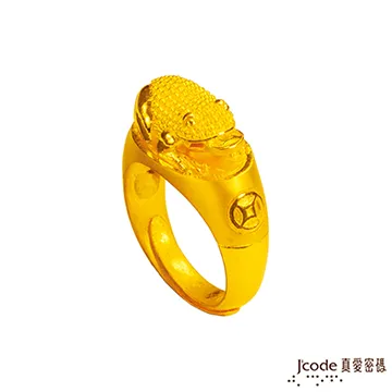 J’code真愛密碼 咬錢蟾蜍黃金墜子 送項鍊 歷史價格詳細信息