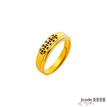 J’code真愛密碼 財滾黃金/水晶戒指 歷史價格詳細信息