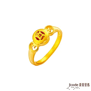 J’code真愛密碼 如意貔貅 純金手鍊(小/黑) 歷史價格詳細信息