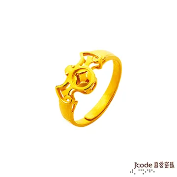 J’code真愛密碼 福恩圓滿純銀中國繩手鍊 歷史價格詳細信息