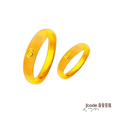 J’code真愛密碼 藏四面風黃金/純銀成對墜子 送項鍊 歷史價格詳細信息