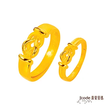 J’code真愛密碼 相愛黃金/水晶手鍊 歷史價格詳細信息