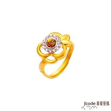 J’code真愛密碼 珍情光芒 純金墜飾(大/白) 歷史價格詳細信息