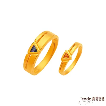 J’code真愛密碼 愛情方向黃金/水晶女戒指 歷史價格詳細信息
