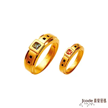 J’code真愛密碼 愛的時刻黃金成對戒指 歷史價格詳細信息