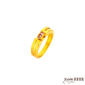 黃金女戒指 純愛之冠 9999純黃金戒指 | 晶漾金飾鑽石JingYang Jewelry 歷史價格詳細信息