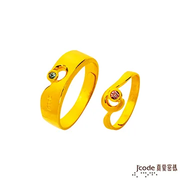 J’code真愛密碼-戀心假期項鍊 純金+925銀墜 歷史價格詳細信息