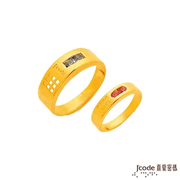 J’code真愛密碼 溫情相伴黃金/珍珠墜子 送項鍊 歷史價格詳細信息