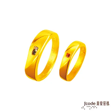 【J’code 真愛密碼】想你-純銀墜子+鋼鍊 歷史價格詳細信息