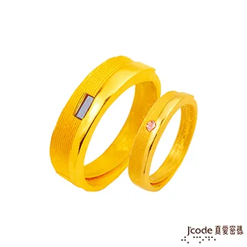 Jcode真愛密碼  預約幸福黃金/純銀墜子 送項鍊 歷史價格詳細信息