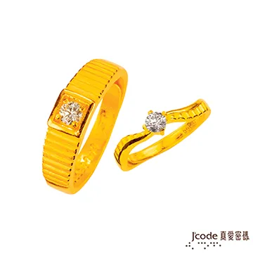 Jcode真愛密碼 誓約愛黃金女墜子 送項鍊 歷史價格詳細信息