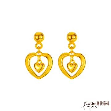 J’code真愛密碼 純淨幸福黃金/白瑪瑙戒指 歷史價格詳細信息