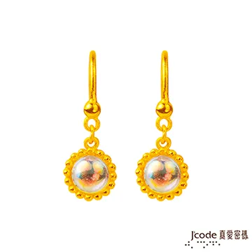 J’code真愛密碼-陽光美眉純金+水晶墜飾 歷史價格詳細信息