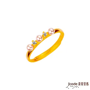 Jcode真愛密碼 珍情黃金/天然珍珠戒指 歷史價格詳細信息