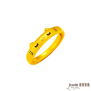 Jcode真愛密碼  小承諾黃金/水晶墜子 送項鍊 歷史價格詳細信息